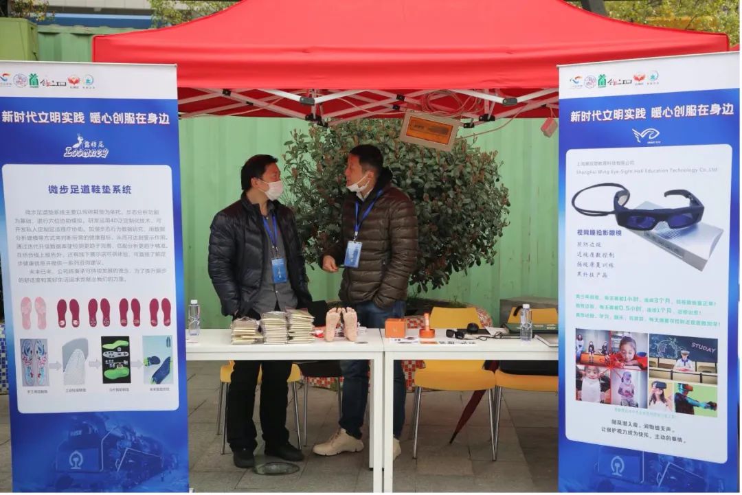 街道学习雷锋主题汇演,学雷锋广场活动创意