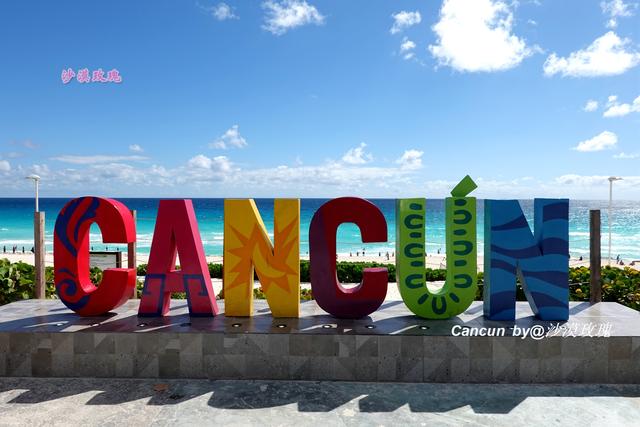 墨西哥度假胜地坎昆,坎昆旅游攻略