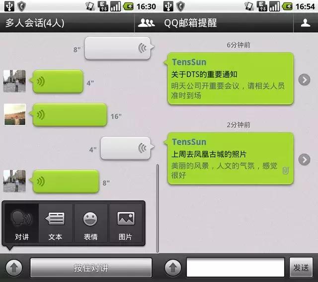 微信小程序的生日怎么改,微信小程序年龄怎么改成18周岁