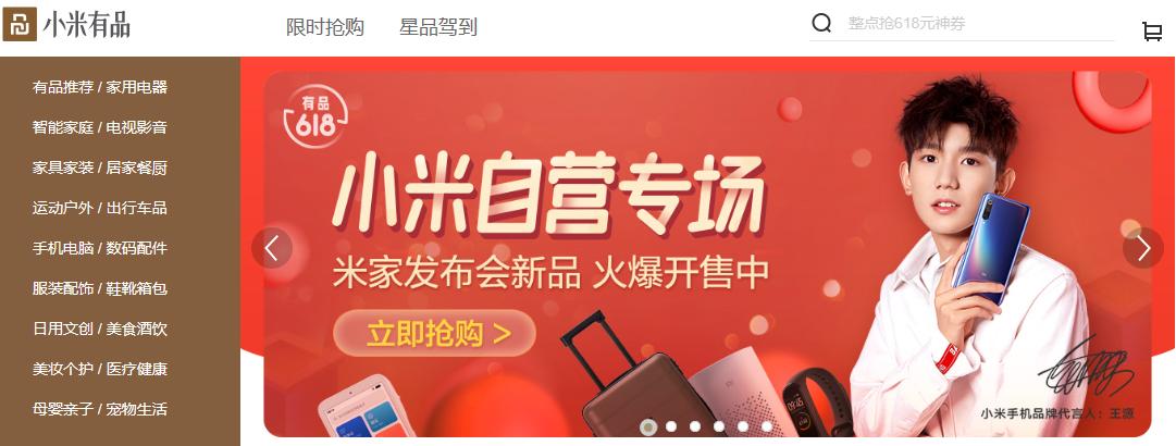 京东618和双11买手机哪个更便宜,今年618淘宝和京东哪个便宜