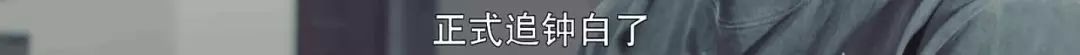 这部豆瓣9.0的国产良心青春片，不狗血的大学流水账