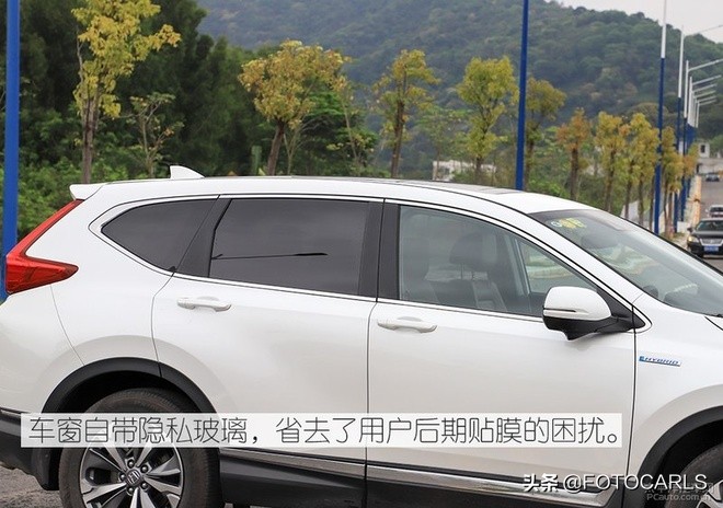 2020款本田crv锐混动四驱版,评测2015本田crv2.4四驱