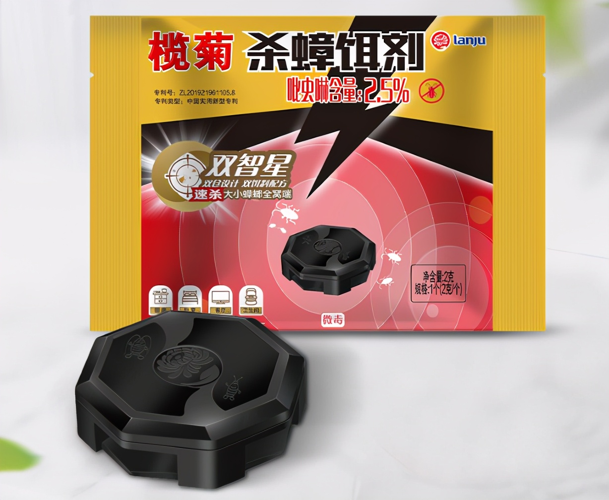厨房灭蟑螂药,消杀公司灭蟑螂药