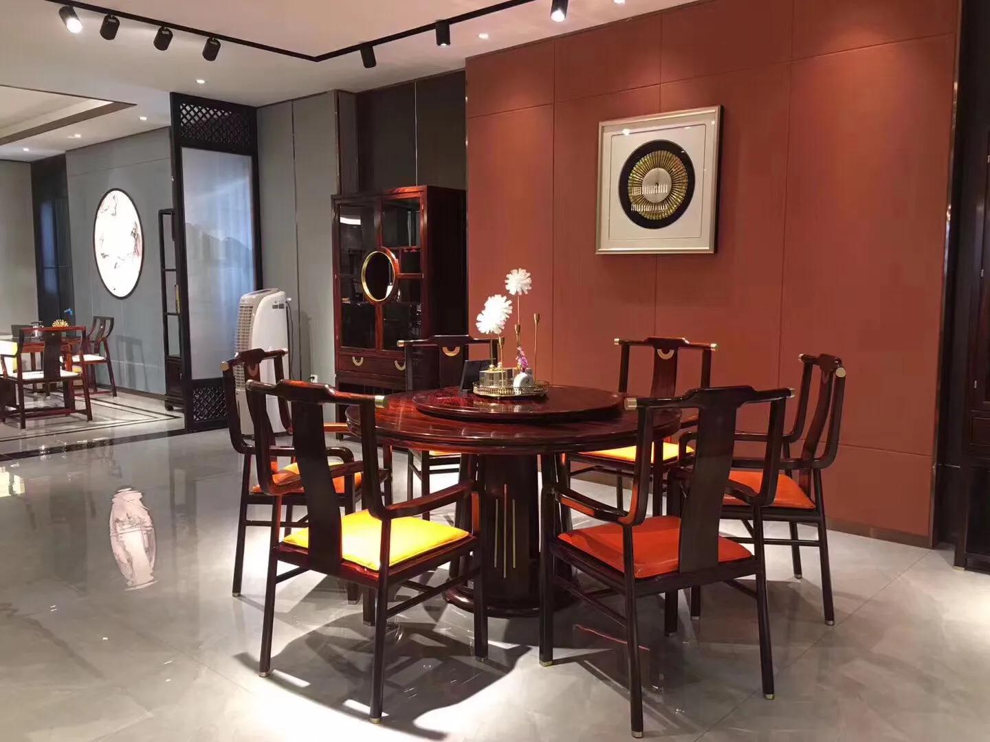 新中式红木餐桌,新中式1.5米红木餐桌