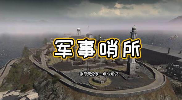 恶魔岛的真实现状,恶魔岛旅游景点