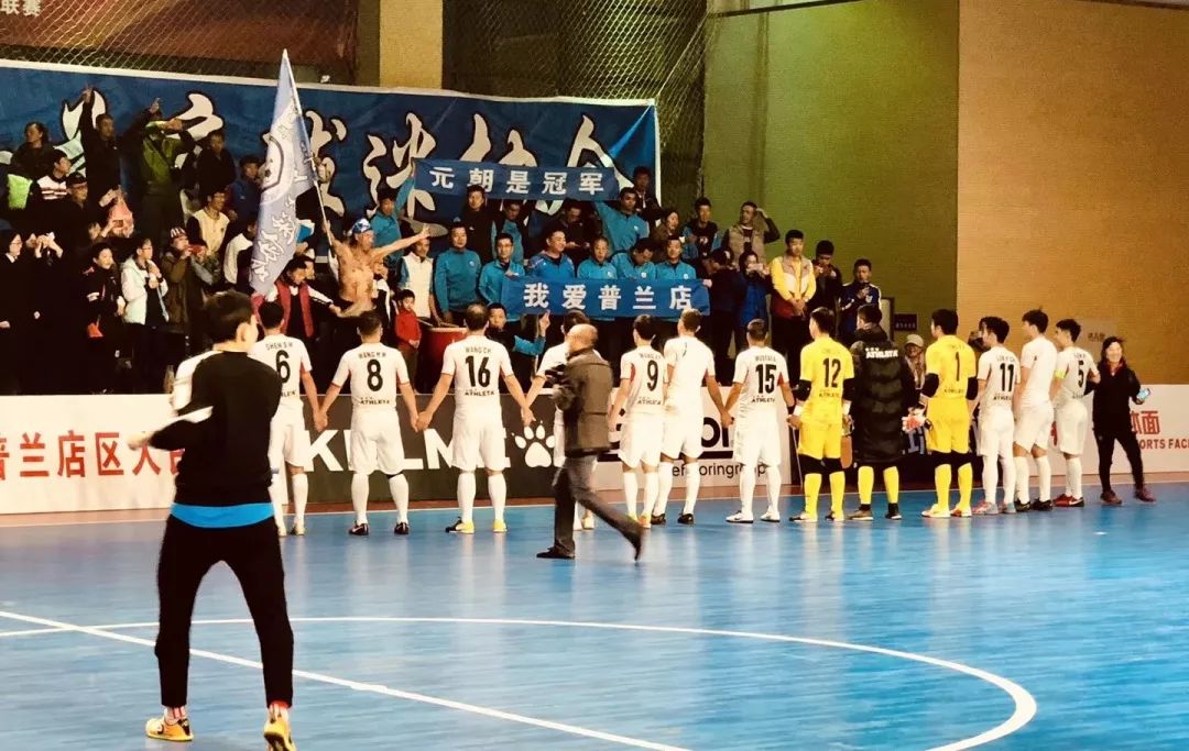 2023战报,五大联赛首轮战报