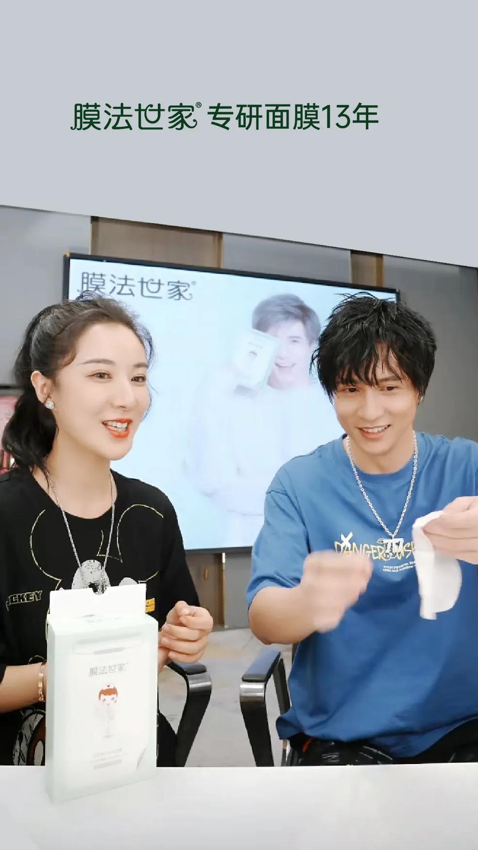 薛之谦薇娅膜法世家,薛之谦薇娅在哪个平台直播