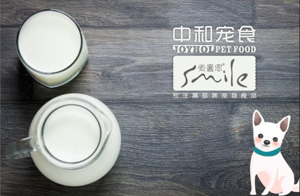 金毛怎么给他降温,金毛怎么帮它降温的呢英文