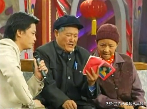 东北俗话探源：三吹六哨——何来三吹，哪来六哨