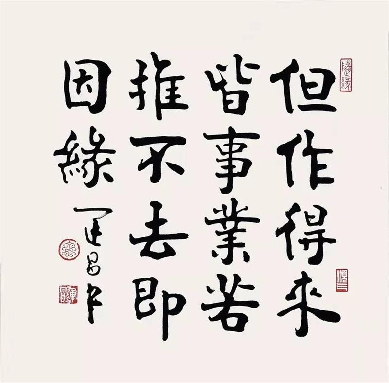 鉴宝专家金运昌的师傅是谁,金运昌鉴宝专家视频