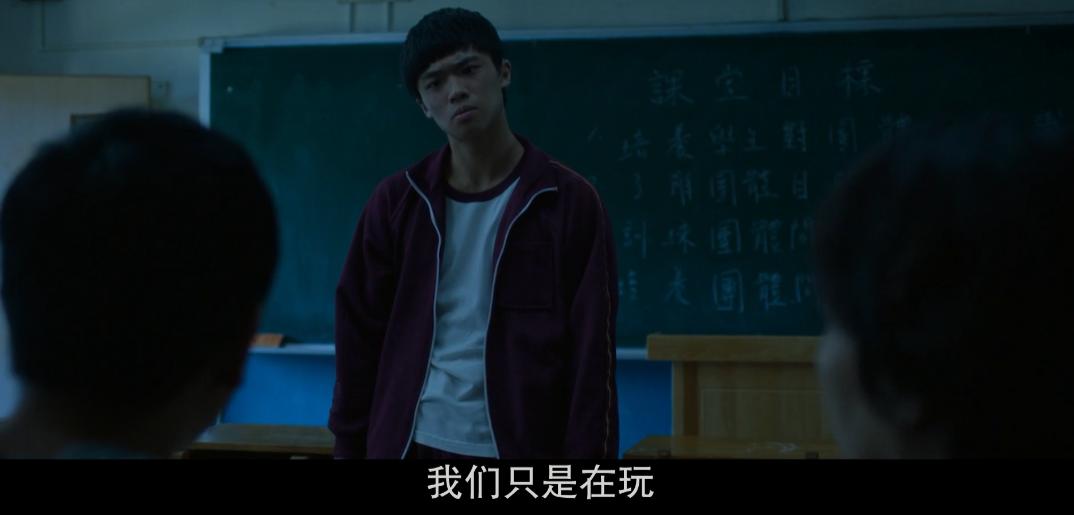 把猥亵侵犯说成“只是在玩”,我恨这热搜凉得太快