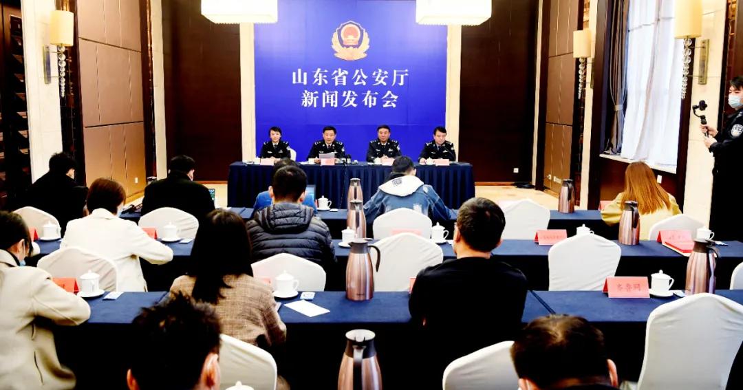 山东警方侦破一起特大网络赌博案,打击治理跨境赌博犯罪工作简报