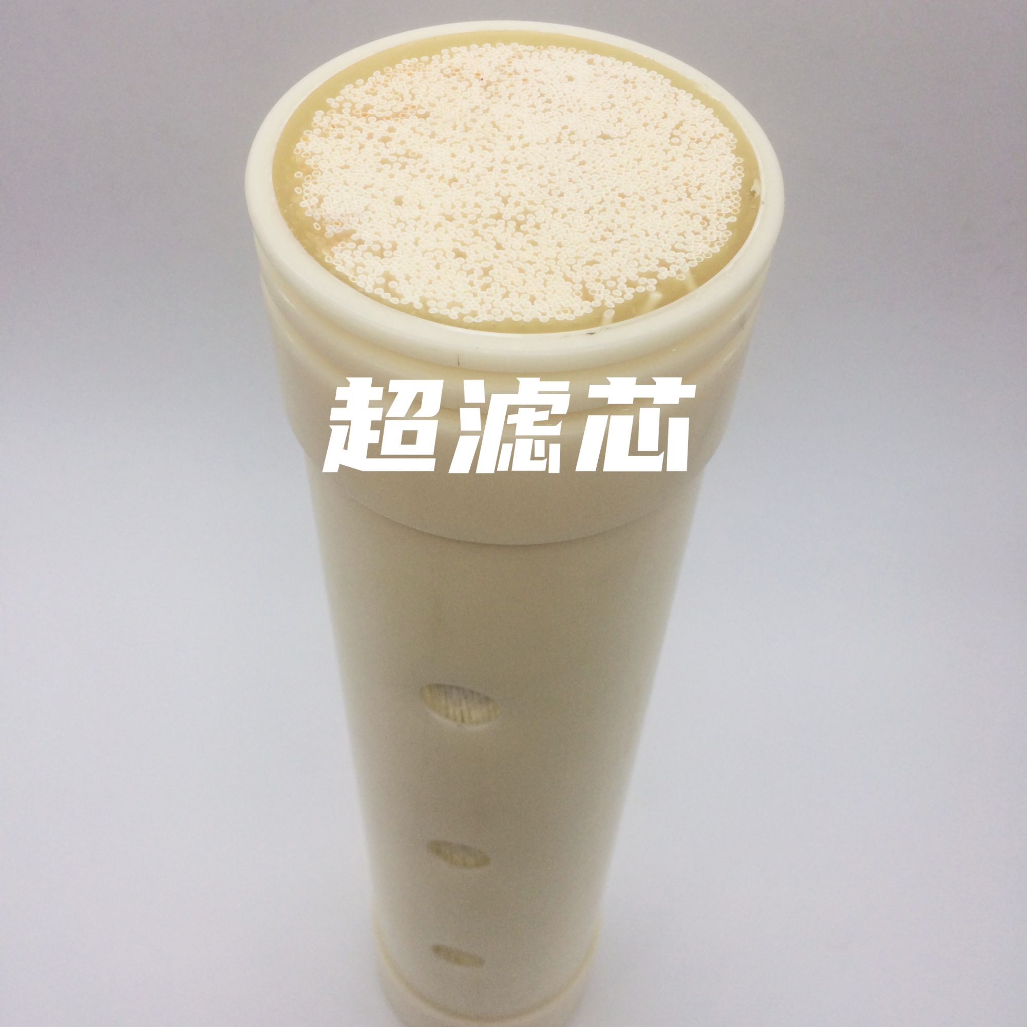 净水器是交智商税吗,净水器智商税是什么意思