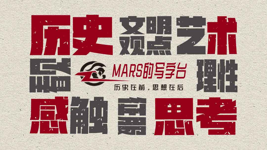 我们为什么是龙的传人含义是什么,龙的传说是真实存在吗