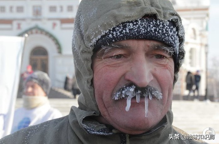 地球知识局俄罗斯,地球知识局俄罗斯远东