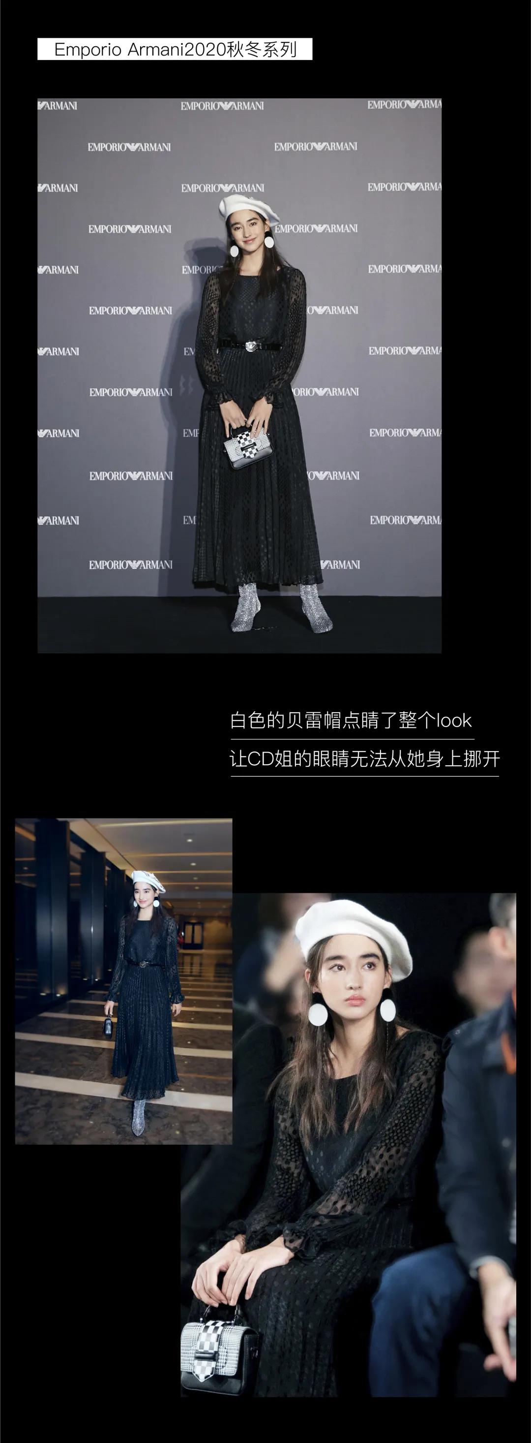 emporioarmani和阿玛尼的区别,emporioarmani短袖白加黑双拼色