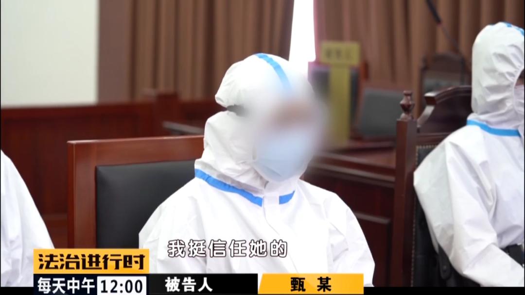 90后空姐裸辞养猪,90后北京空姐