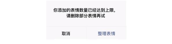 用微信这么久了才发现的功能,经常用的微信有什么别的功能