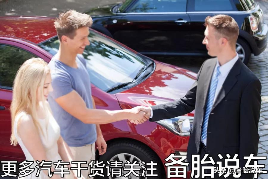 车在车位被别人车刮蹭了怎么赔偿,车不小心刮蹭到别人的车