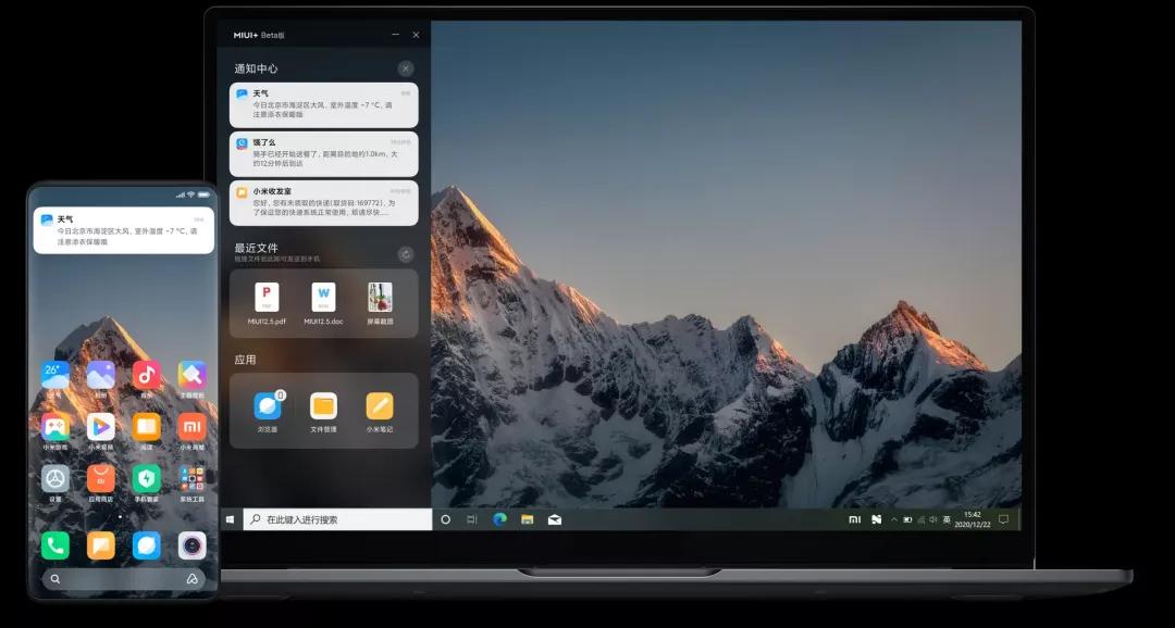 微信如何用文件传输助手,如何用微信文件传输助手