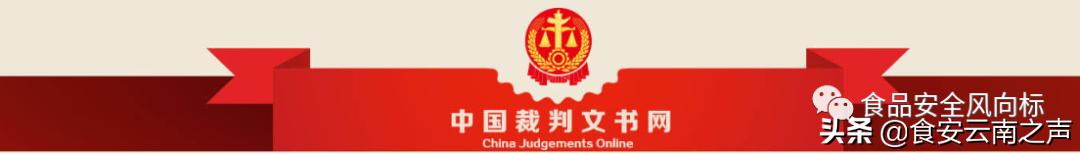 电商产品无标签怎么处罚,电商无标签