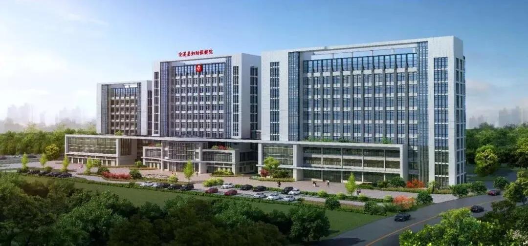 东阿县妇幼保健院招聘信息,武鸣区妇幼保健院最新招聘