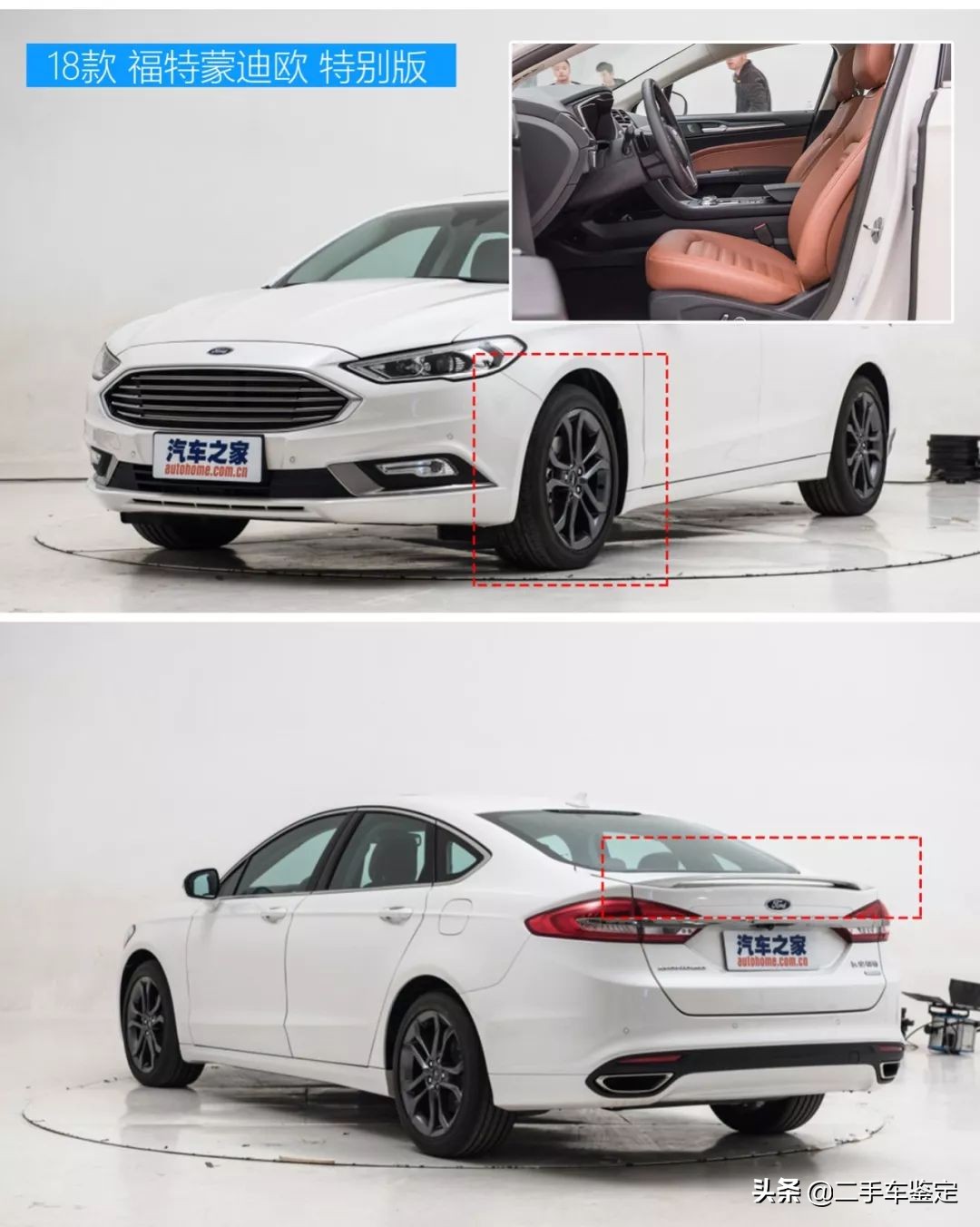 5分钟区分不同年款的骐达,5分钟区分不同年款的a3