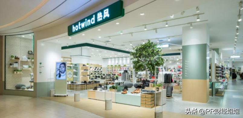 从来不做广告一直坚持质量第一,不做质量广告只做形象广告