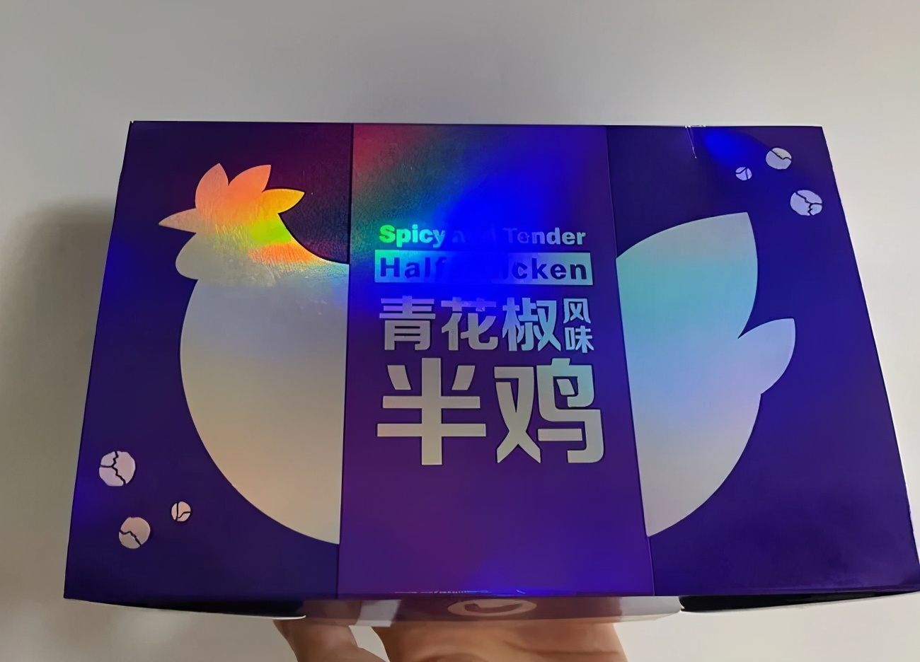 麦当劳酸笋汉堡和肯德基酸笋汉堡,麦当劳酸笋板烧鸡腿堡还会上架嘛