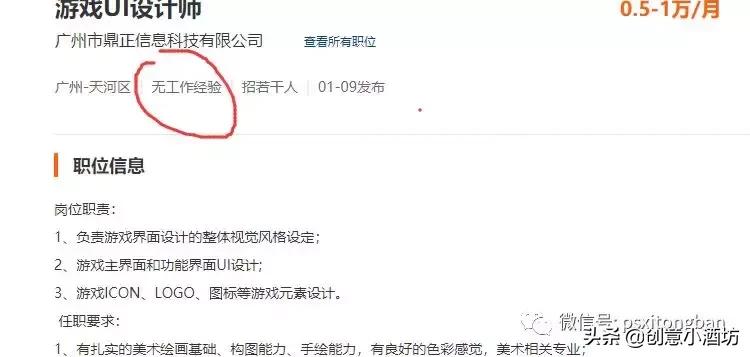 技校出路有哪些,技校有学设计的吗