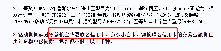 为什么总是抢不到优惠券,为什么总抢不到券