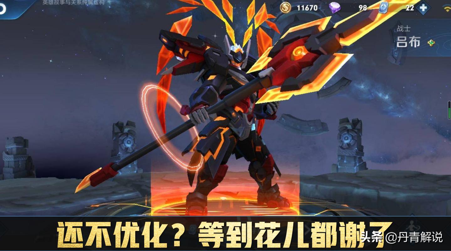 王者荣耀2024限定皮肤全皮肤特效,王者荣耀更新到100就不动了