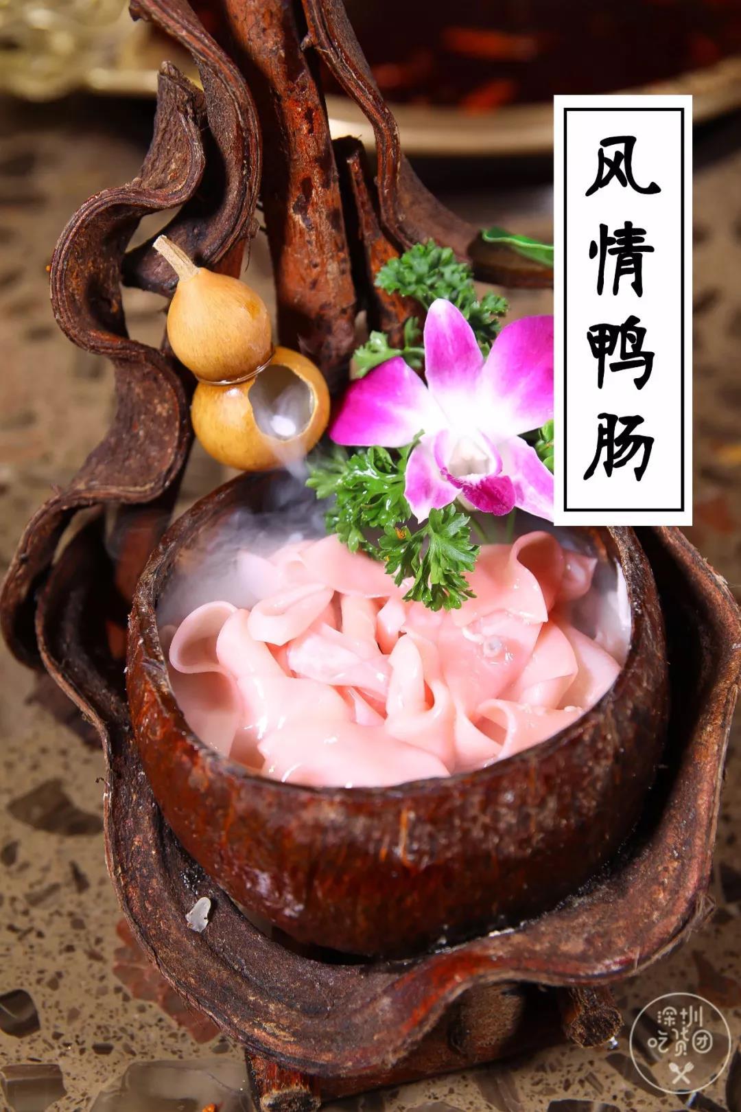 深圳美食牛肉火锅排行榜,深圳好吃的成都火锅推荐