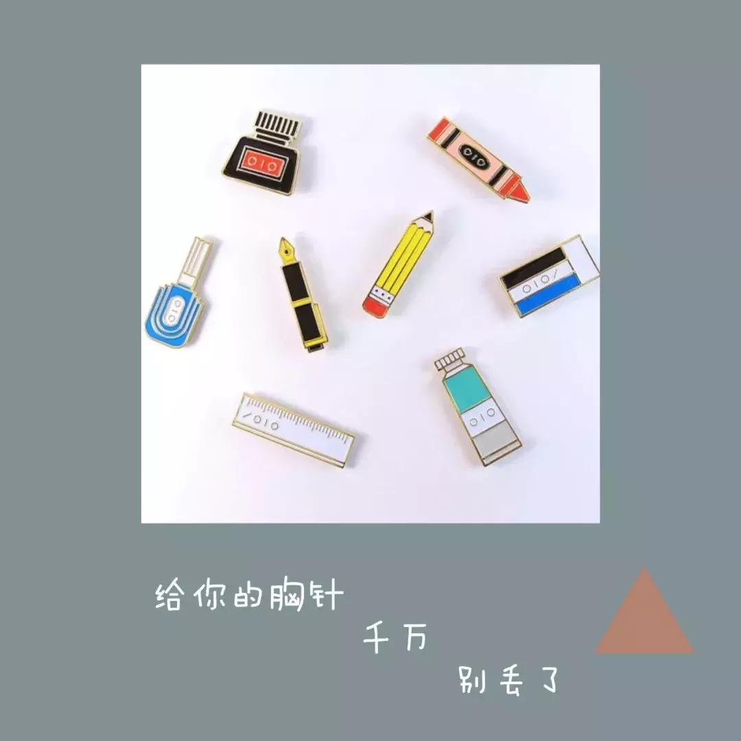 淘宝文创店铺推荐,淘宝上小众原创的历史文创店铺