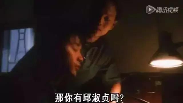 邱淑贞王晶情史,王晶挚爱邱淑贞