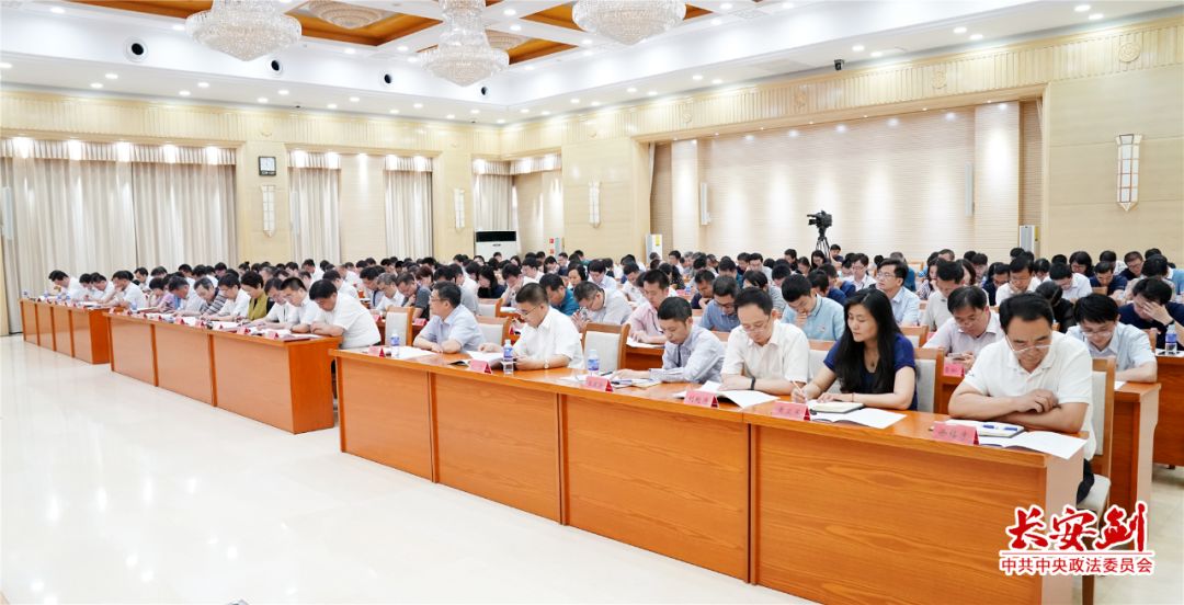 陈一新:要把学习习*平近**新时代中国特色社会主义思想成效转化为“五大成果”