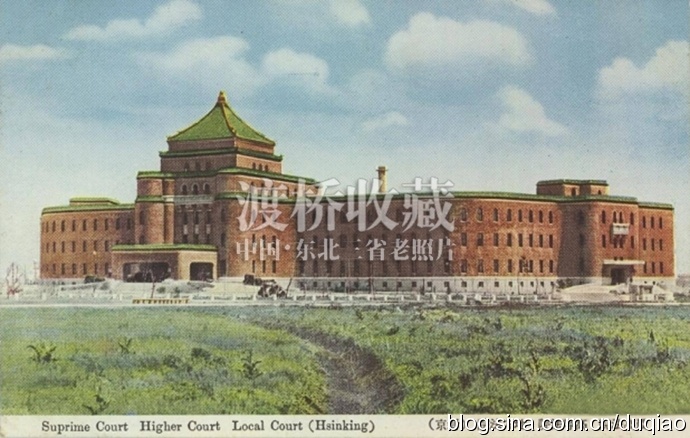 长春伪满警察公署旧址,长春伪满八大部真实视频