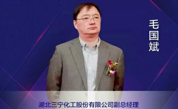 三宁毛国斌：答《南方农业报》记者问