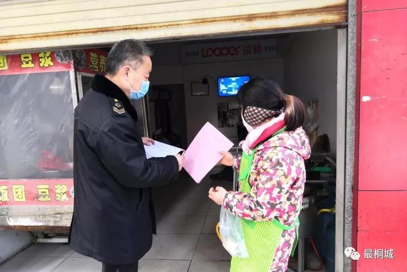 同心战疫携手共待春暖花开时,春暖花开同心战疫