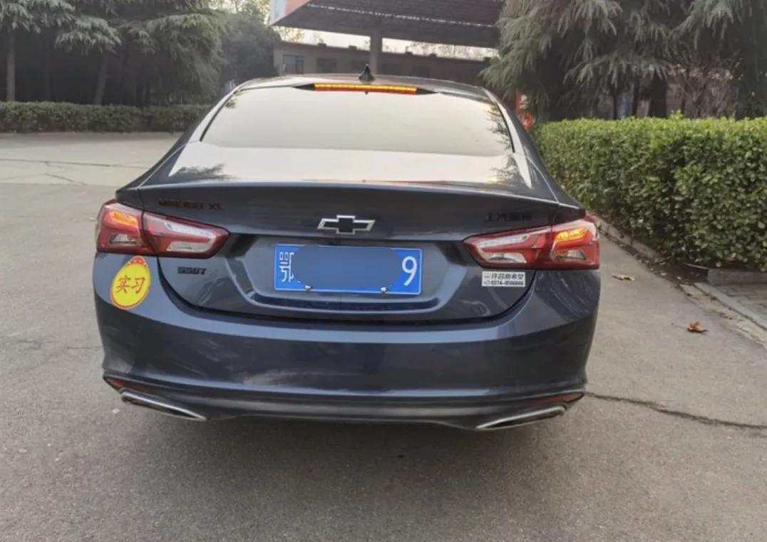 喜提雪佛兰迈锐宝xl顶配,迈锐宝xl1.5t锐联版车主真实体验