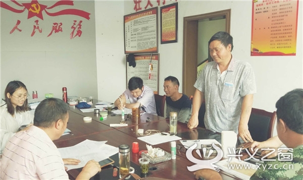 农行富民产业贷圆您脱贫致富梦,兴义农行惠农贷