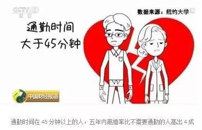 90后恋爱脱单,90后爱情长跑