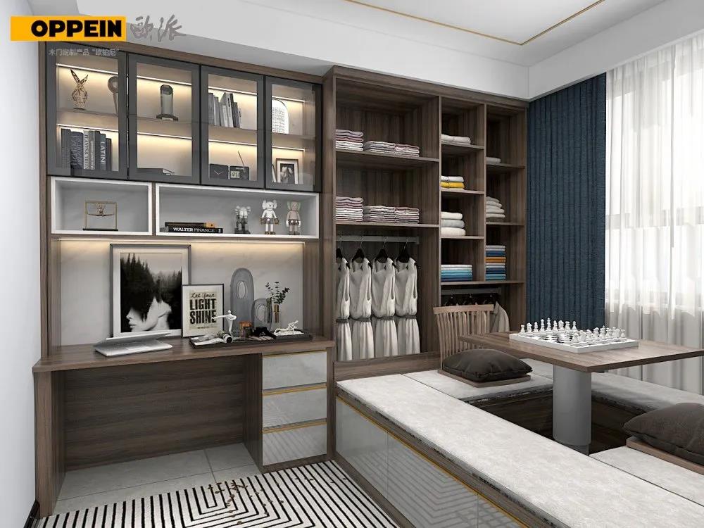 欧派2023年caxa绘图入门教程,欧派caxa橱柜教学零基础入门