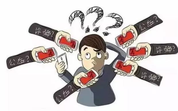 众筹投资人有什么风险,众筹投资人风险