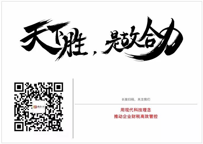 “双十一”|现代版“万人空巷”，这个快递不用苦等