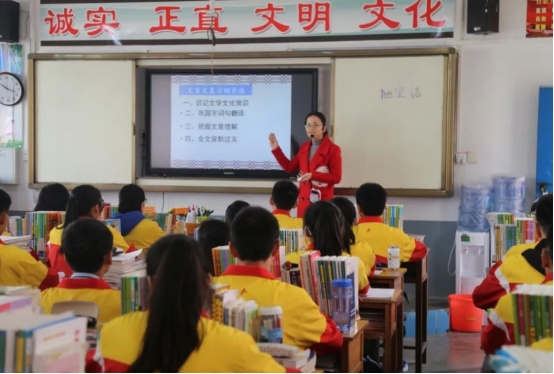 班主任坦言小学语文无非就是内容,班主任评价学生的特点