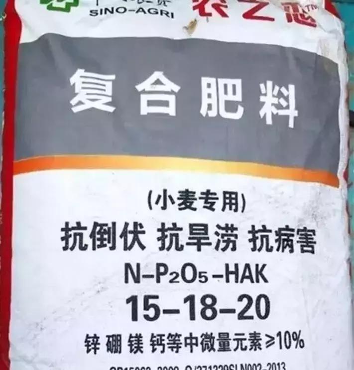 紧急通知50种假化肥,紧急提醒这种植物千万别种了