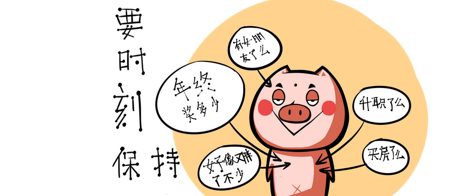 宫迅伟采购频道 (宫迅伟采购完整视频)