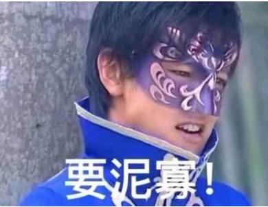 2019年度热点词大全