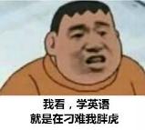 事关每个NS玩家！戴个安全罩，预防财产损失